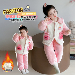 女童三层夹棉睡衣套装2025新款冬季加厚卡通兔子家居服可外穿洋气