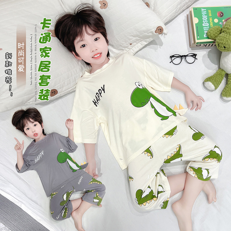 男童卡通恐龙睡衣夏季薄款莫代尔透气儿童家居服套装
