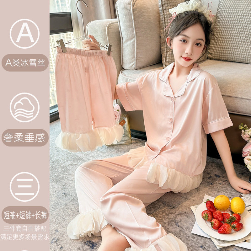 新款儿童冰丝睡衣女孩夏季2025小公主洋气家居服女童薄款短袖套装