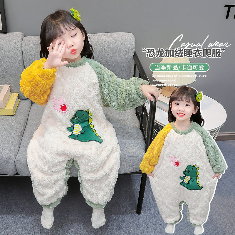 儿童恐龙睡衣冬季家居服睡袋女童连体衣宝宝卡通小女孩保暖法兰绒