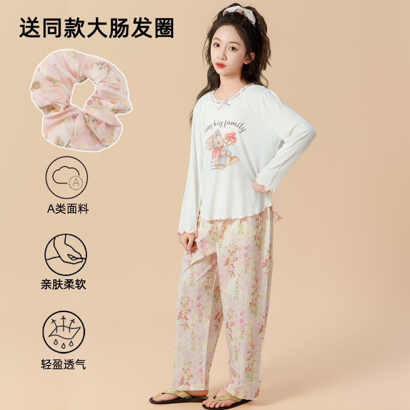 新款 女童春夏优可丝长袖睡衣套装小女孩中大童纯棉A类长裤家居服