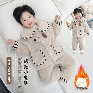 男童珊瑚绒家居服套装秋冬三层夹棉加厚保暖小狗卡通可外穿睡衣
