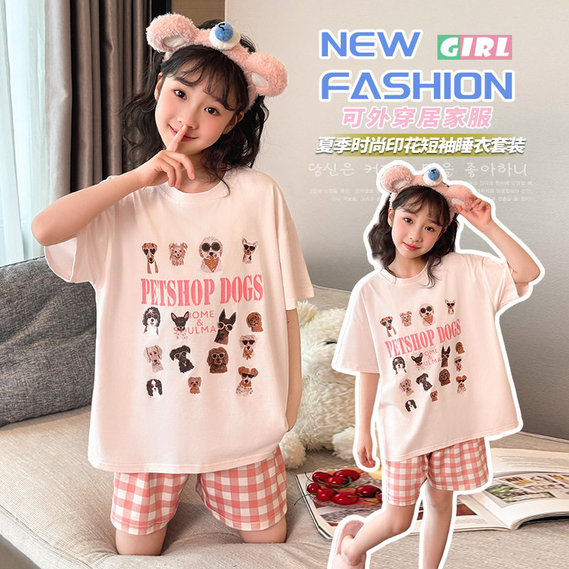 2025夏季新款女童夏家居服套装