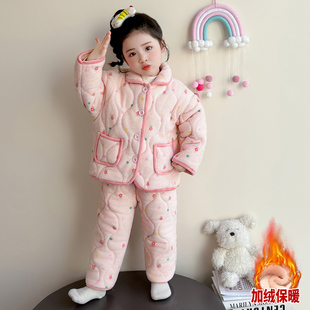 女童珊瑚绒睡衣套装冬季三层夹棉加绒加厚保暖家居服可外穿卡通