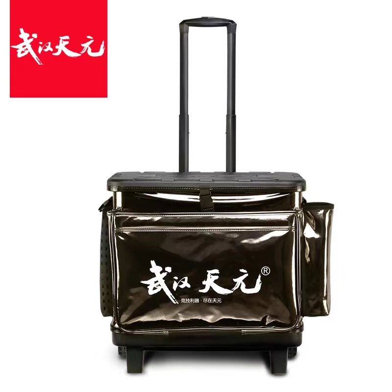 武汉天元拉杆箱越野版多功能防水加厚钓鱼桶鱼护桶活鱼桶鱼护包