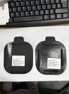 适用于15-18款 大众新速腾 叶子板内衬小堵盖挡泥板盖板 原装
