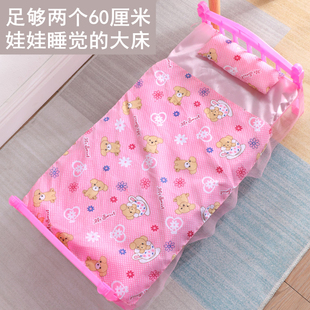 60cm公主的睡床60厘米洋娃娃bjd3分sd仿真别墅卧室家具