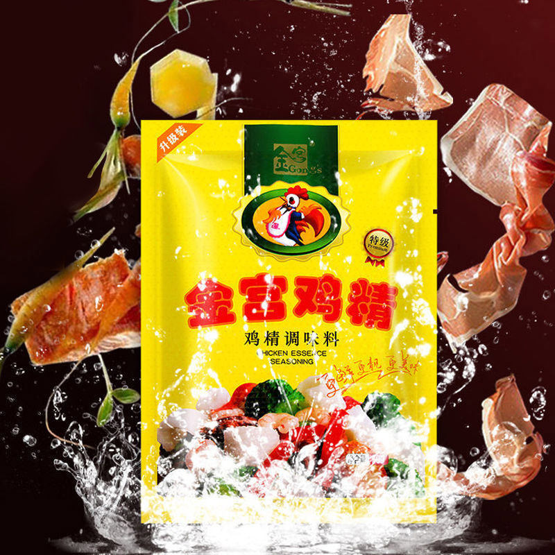 金宫鸡精454克大袋装厨房妈妈炒菜火锅面条提味增香鲜美调味料