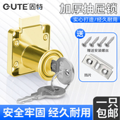 固特办公桌加长抽屉锁衣柜锁柜门锁柜子锁家具锁斜舌柜台锁具家用
