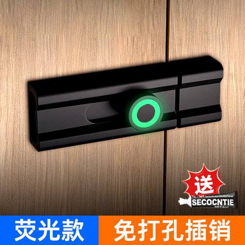 卧室门锁免打孔简易门锁门闩插销锁扣木门房门锁卡扣门窗反锁神器