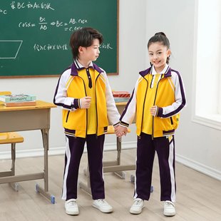 珠海市斗门区小学校服夏衣季运动服秋长袖子冬装套装指定珠海校服
