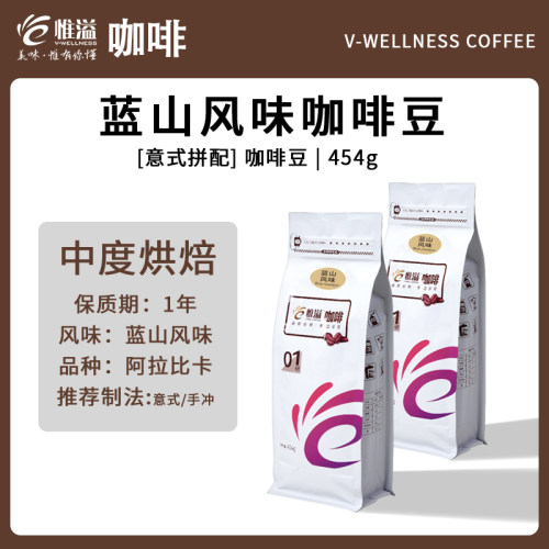 意大利可代磨粉454g阿拉比卡豆