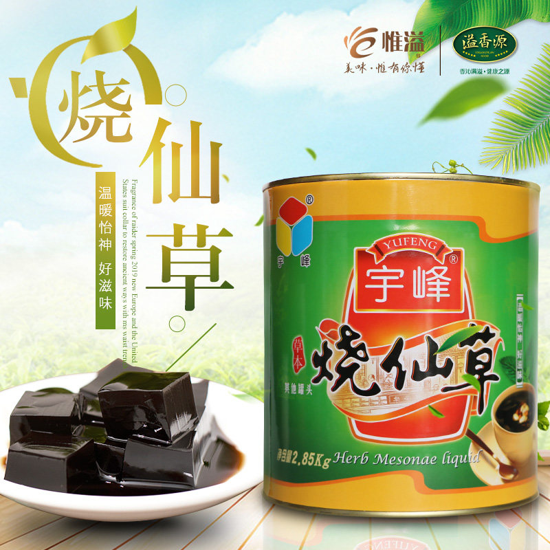 宇峰烧仙草汁凉粉2.85kg图片