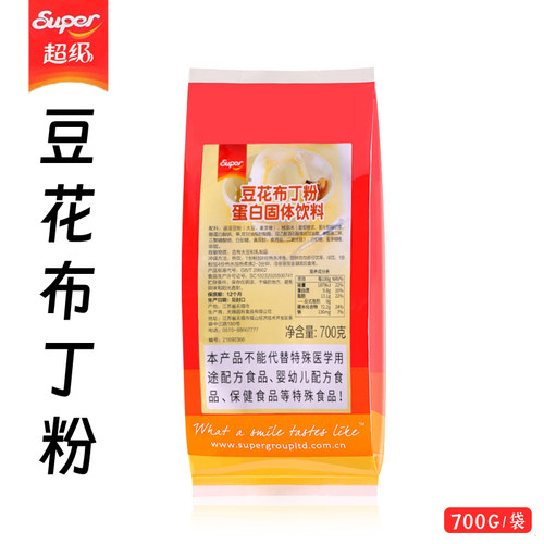Super/超级豆花布丁粉甜品原料