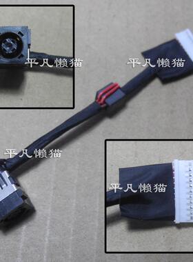 适用 戴尔 Alienware M17R5 M17X R5 17 R1 电源接口 头 0R085W
