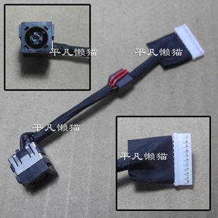 0R085W Alienware 头 电源接口 M17X M17R5 戴尔 适用