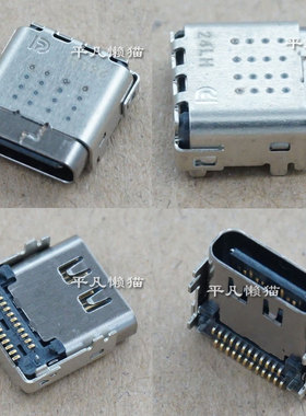 适用 Yoga 14S ARH7 IAH7 Slim7 proX 14ARH7 type-c电源充电接口