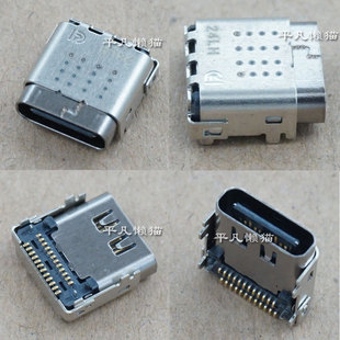 适用 Yoga 14S ARH7 IAH7 Slim7 proX 14ARH7 type-c电源充电接口