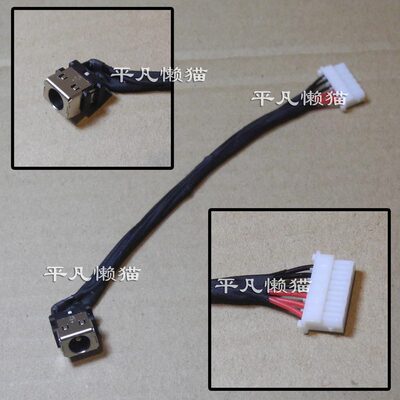 适用 华硕Asus FX504GD FX504GE FX504G FX504 电源接口 充电头