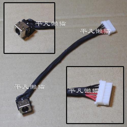 适用 华硕Asus FX504GD FX504GE FX504G FX504 电源接口 充电头