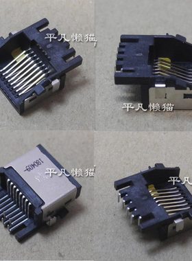 适用 戴尔 成就Vostor 5590 网卡接口 RJ45网口