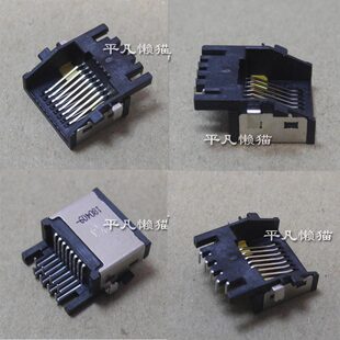 适用 戴尔 成就Vostor 5590 网卡接口 RJ45网口
