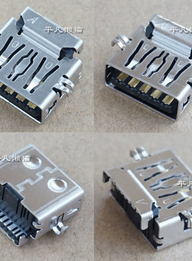 适用  华硕 笔记本 3.0 USB接口 母座 舌头在下 9针 一排 1.2cm长