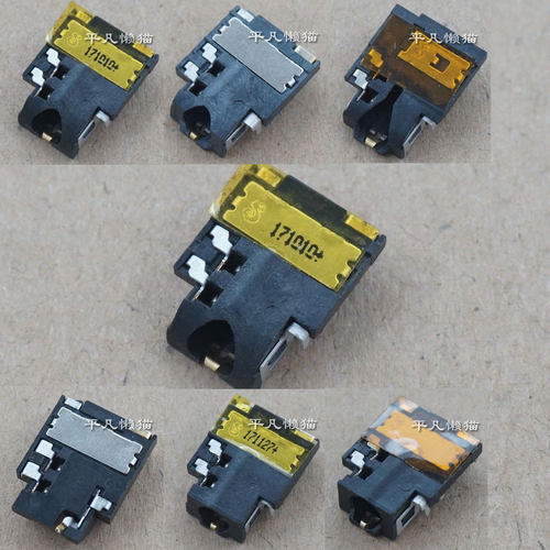 适用 戴尔 惠普等 7针 斜口 笔记本 耳机音频接口 孔插麦克风接口