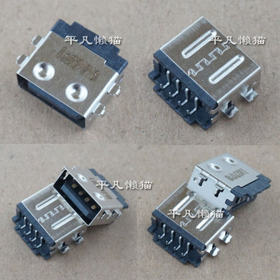 适用  戴尔 Vostro 5490 5498 5590 2.0 USB接口 (在耳机口旁边)