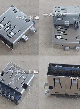 适用 惠普HP EliteBook 9470M 9480M 3.0 USB接口 (主板上的)