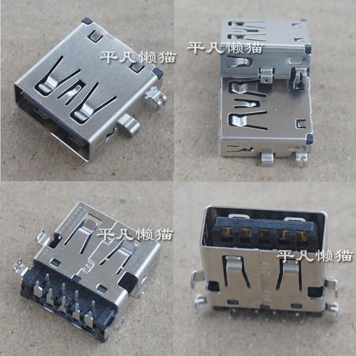 适用 联想 Y7000 Y7000P 2019 3.0 USB接口 (USB开机板上的)