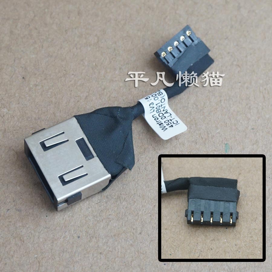 适用联想V330-15ISK电源接口