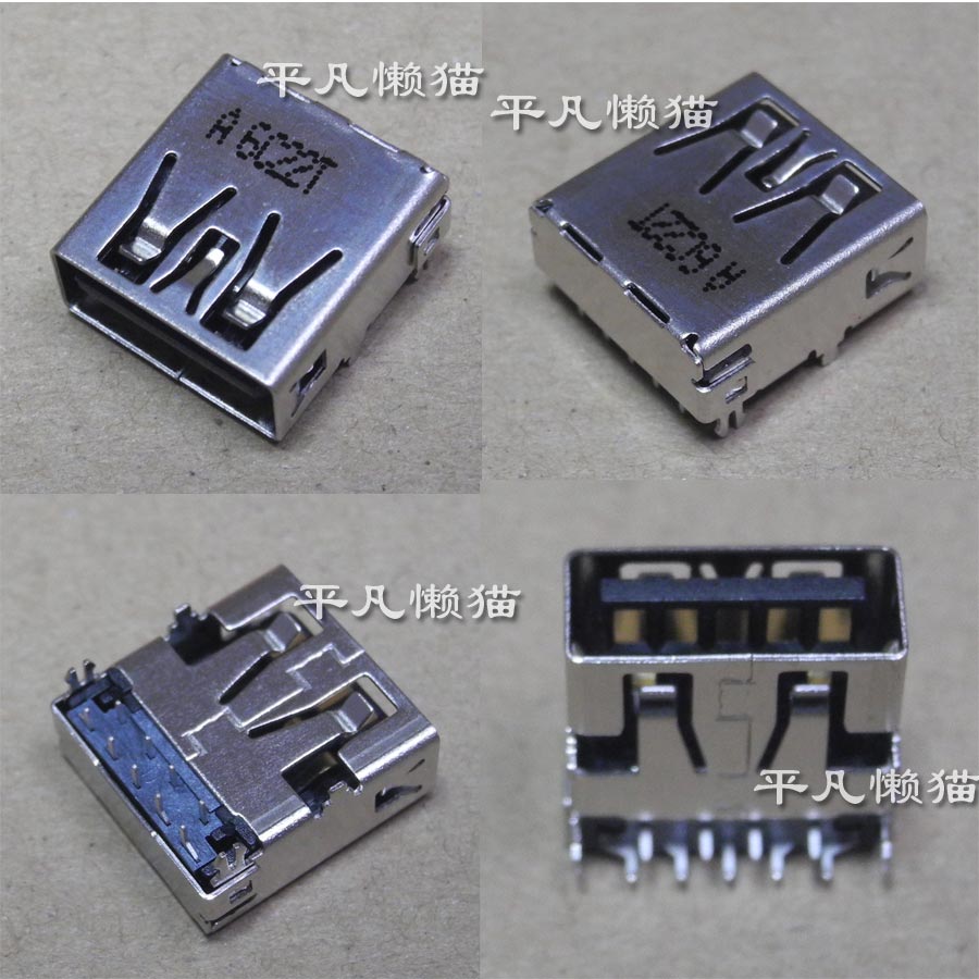 适用于联想惠普戴尔常用笔记本 3.0 USB接口舌头在上