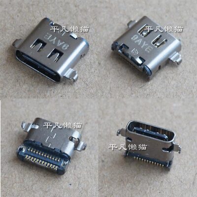 适用 联想 ThinkBook K3 K4-ITL K4-ACN TYPE-C电源接口 充电头