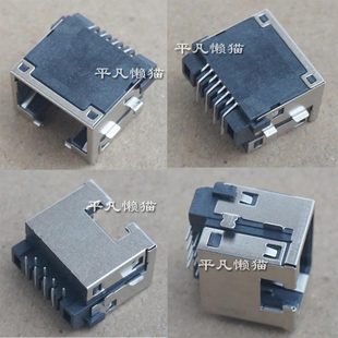 5547 5448 网线口 戴尔 网卡接口 B012P 5447 适用 5548