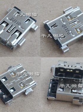 适用MSI微星 GE66 GE76 GP66 GP76 GP77 MS-17K2 电源接口 充电头