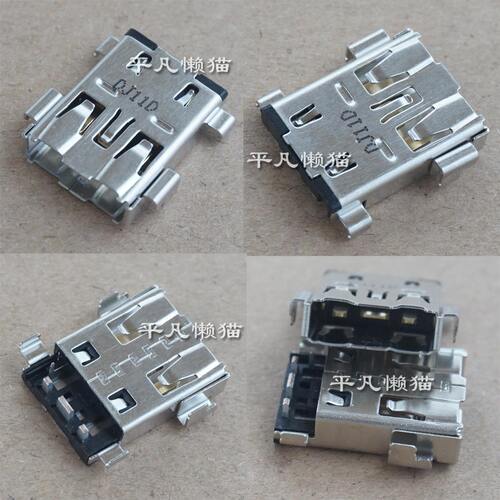 适用MSI微星 GE66 GE76 GP66 GP76 GP77 MS-17K2 电源接口 充电头