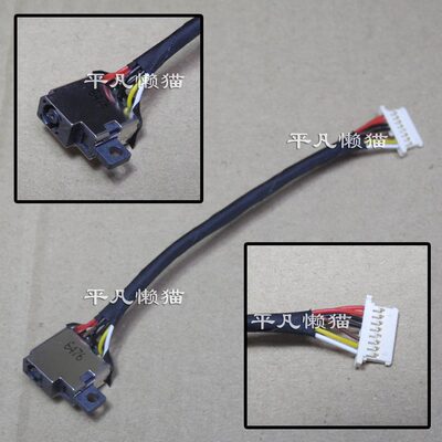 适用 惠普 Pro X360 G1 G2 13-A100 13-4000 15-U 电源接口充电头