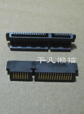 包邮 适用联想 Y485 Y480M Y480P Y480N Y480 硬盘接口 转接口