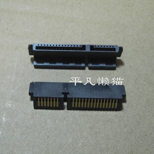 Y480M Y480P 转接口 联想 连接器 硬盘接口 Y485 Y480 适用 Y480N