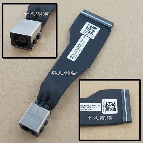 适用 戴尔DELL Aurora AC16251 P139F002 电源接口充电头 04VP0W
