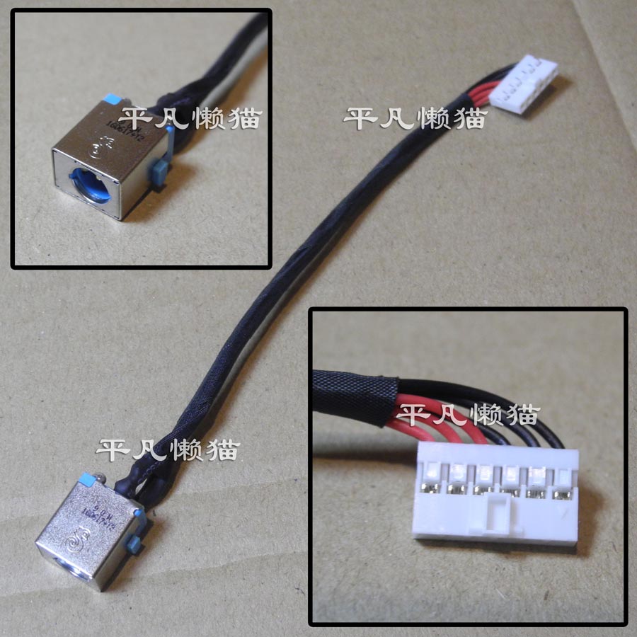 全新适用 宏基 A715-75G A715-41G N19C5 电源接口 充电头 插孔