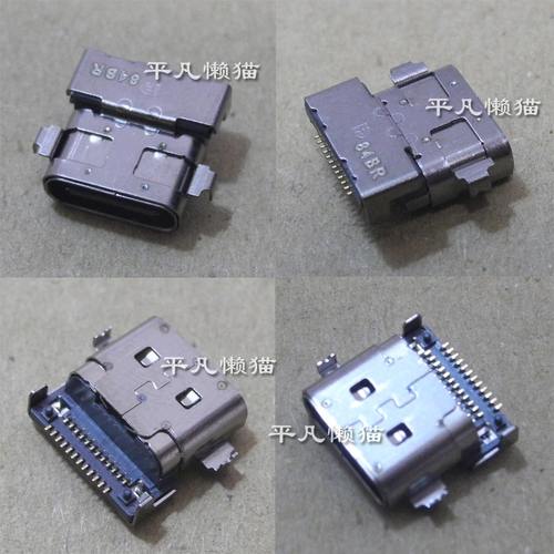 适用 联想IdeaPad 5 Pro 16ACH6 16IAH7 16ARH7 TYPE-C 电源接口