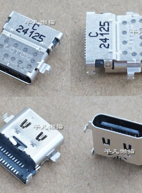 适用 惠普HP 15-FD 15-FC TPN-Q286 TPN-Q287 笔记本 Type-C接口