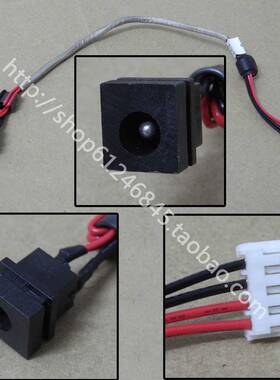 适用 联想 IdeaPad Y430 G430 G530 V450 电源接口充电接头