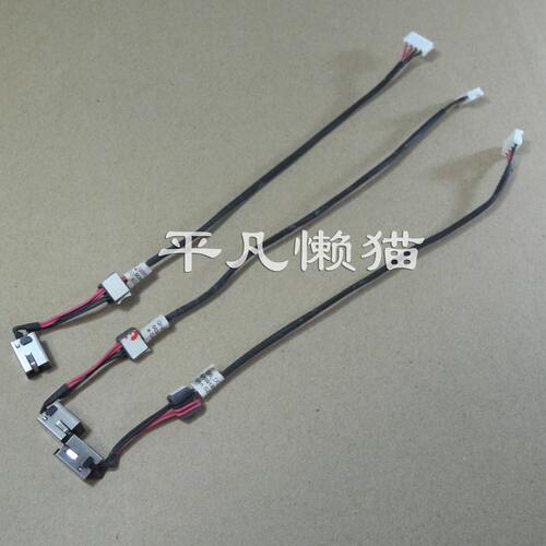 适用 联想Lenovo G470 AP G475 G570 Y480 电源接口充电头