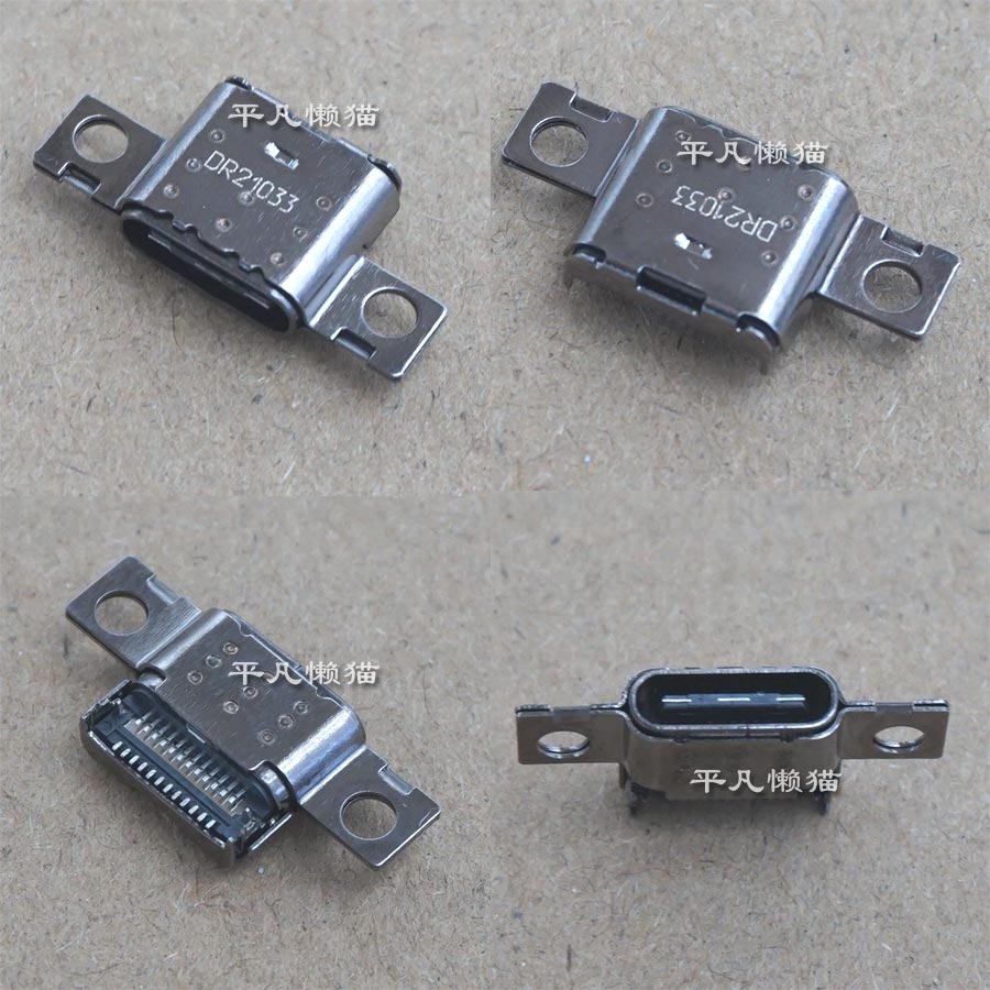 适用联想 YOGA 6 13ARE05 6-13alc6 TYPE-C电源接口 充电头 尾插