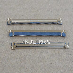 适用 联想 T480 屏线接口 主板屏线接口插座