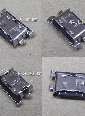 适用华为 NBM NBDE-WFH9 NBLL-WFP9 WFQ9 电源接口 充电头TYPE-C