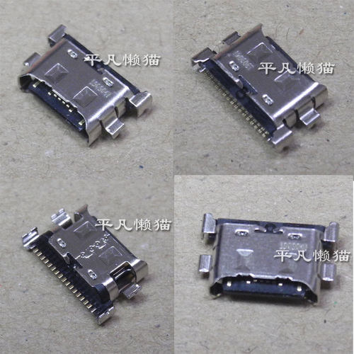 适用华为 NBM NBDE-WFH9 NBLL-WFP9 WFQ9 电源接口 充电头TYPE-C